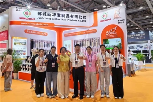 The 16th China International Hair Fair Kicks Off in Guangzhou